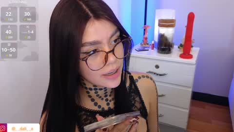 Snapshot of daliapunkt chatting on December 17, 2024, 11:16 pm Dalia online show from December 17, 2024, 11:16 pm