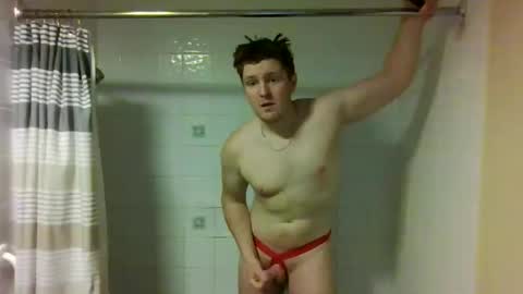 damhunggg online show from March 17, 2026, 5:38 pm