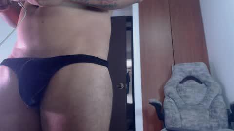 Snapshot of dammuscle chatting on July 9, 2026, 4:55 pm dammuscle online show from July 9, 2026, 4:55 pm