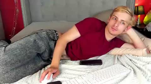 Damon online show from July 14, 2026, 12:55 pm
