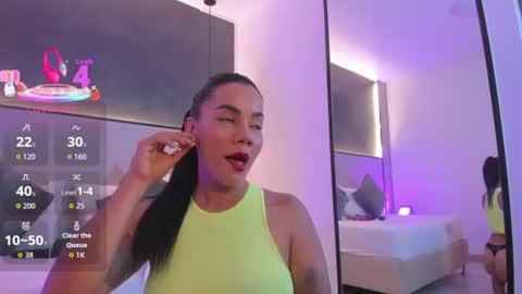D A N A  online show from July 22, 2026, 8:44 pm
