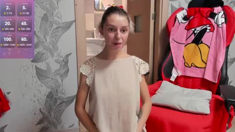 Snapshot of danamily chatting on December 5, 2024, 2:11 pm Denisa personalized vinyl photo wallpaper 95-cm length 239-cm height with danamilys autograph or photo on request personaliz online show from December 5, 2024, 2:11 pm