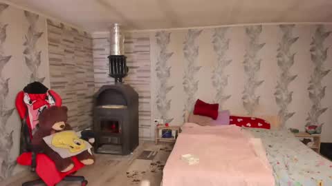 Snapshot of danamily chatting on February 22, 2025, 12:19 pm Denisa personalized vinyl photo wallpaper 95-cm length 239-cm height with danamilys autograph or photo on request personaliz online show from February 22, 2025, 12:19 pm