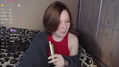 Snapshot of danbie_leen chatting on December 18, 2025, 11:05 am danbie_leen online show from December 18, 2025, 11:05 am
