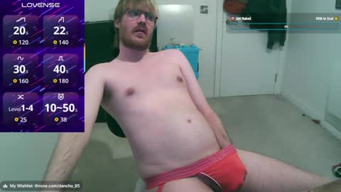dancho_95 online show from April 13, 2026, 11:43 pm