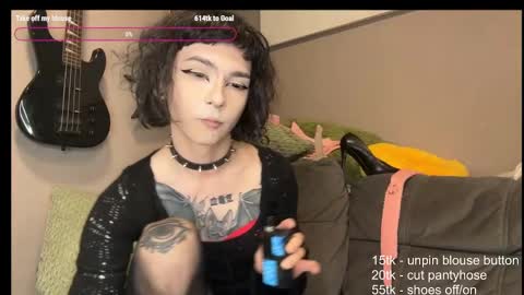 Snapshot of dandelion_sea chatting on September 16, 2025, 5:58 pm dandelion_sea online show from September 16, 2025, 5:58 pm