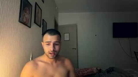 Snapshot of daniel_ice chatting on July 15, 2026, 6:46 pm Daniel online show from July 15, 2026, 6:46 pm