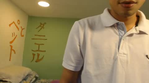 danielitopapii online show from July 2, 2026, 5:41 pm