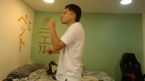 danielitopapii online show from July 3, 2026, 11:05 am