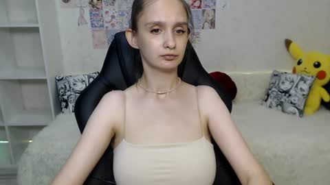 Daniella Martin online show from July 3, 2026, 11:33 pm