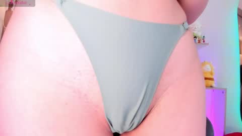 Danielle Rose online show from April 28, 2026, 2:27 am