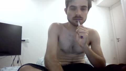 Snapshot of danievio21 chatting on June 16, 2026, 1:08 am danievio21 online show from June 16, 2026, 1:08 am