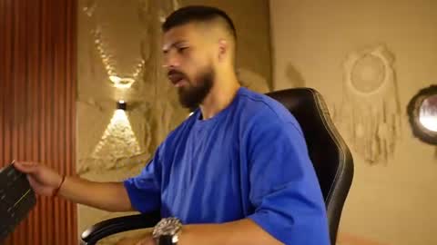 Snapshot of dann_saenz chatting on July 20, 2026, 2:30 pm Dann saenz online show from July 20, 2026, 2:30 pm