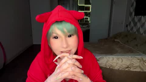 Luna Airi online show from March 5, 2026, 6:59 pm