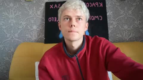 danny online show from May 16, 2026, 5:01 pm