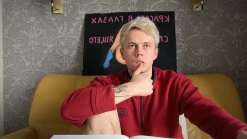 danny online show from May 22, 2026, 4:23 pm
