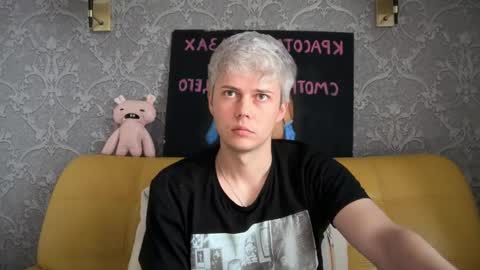 danny online show from June 1, 2026, 11:23 am