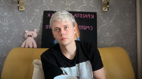 danny online show from June 9, 2026, 11:11 am