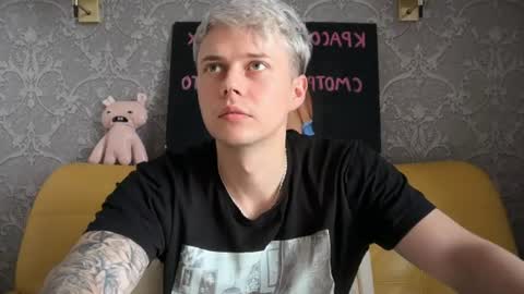 danny online show from June 11, 2026, 12:14 pm