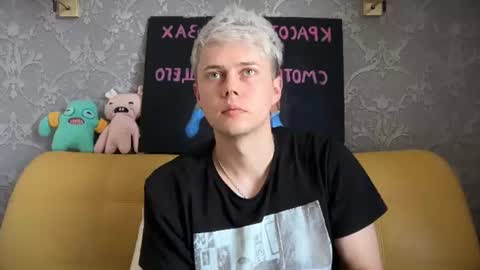danny online show from June 12, 2026, 10:36 am