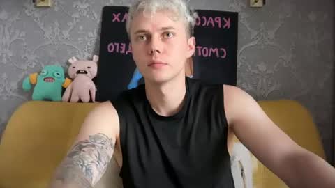 danny online show from June 13, 2026, 12:25 pm