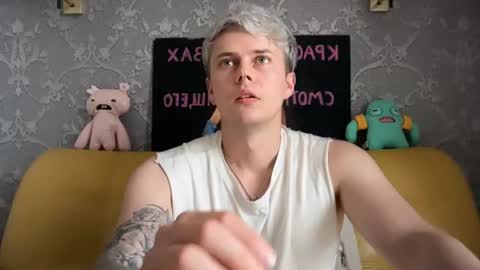 danny online show from June 25, 2026, 1:59 pm