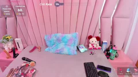 DanySwet online show from July 17, 2026, 6:46 pm