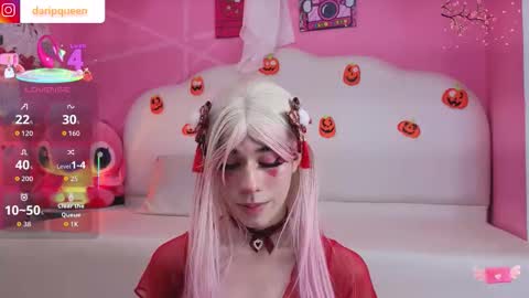 Snapshot of daripqueen chatting on October 30, 2025, 3:02 pm DaripQueen online show from October 30, 2025, 3:02 pm