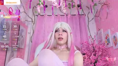 DaripQueen online show from July 27, 2026, 3:19 pm