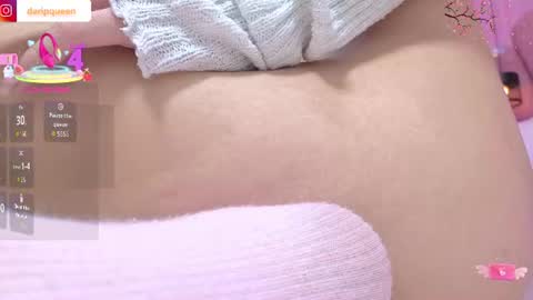 DaripQueen online show from July 28, 2026, 4:39 pm