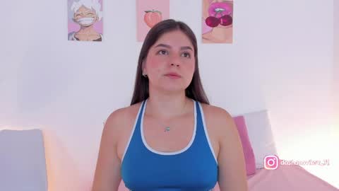 Dasha  online show from May 1, 2026, 12:32 pm