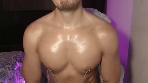 David online show from October 21, 2025, 2:07 pm