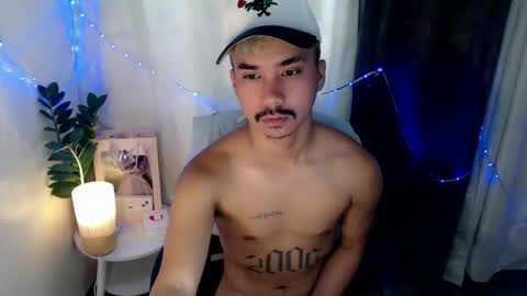 DAVE online show from April 24, 2026, 2:58 am