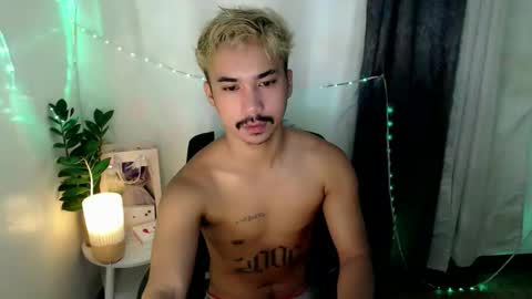 DAVE online show from April 27, 2026, 2:31 am