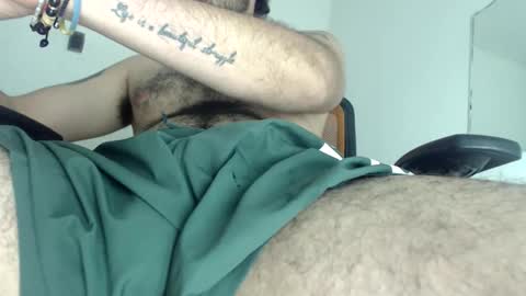 Snapshot of david_hot12 chatting on May 16, 2026, 9:35 pm david online show from May 16, 2026, 9:35 pm