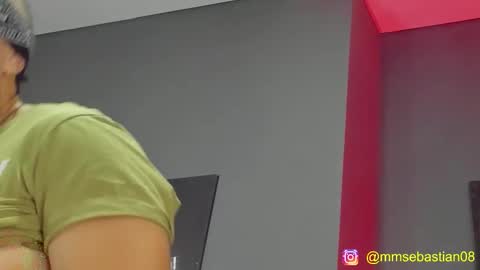 David Jons online show from December 22, 2025, 11:46 pm