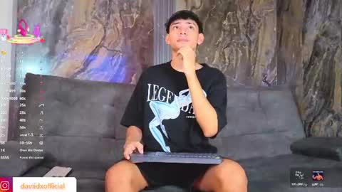 Snapshot of daviid_laid_ chatting on July 8, 2026, 12:42 pm David online show from July 8, 2026, 12:42 pm