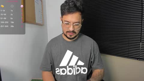 David Evans online show from December 18, 2024, 12:21 am