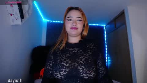  Dayis  online show from November 10, 2025, 2:43 am