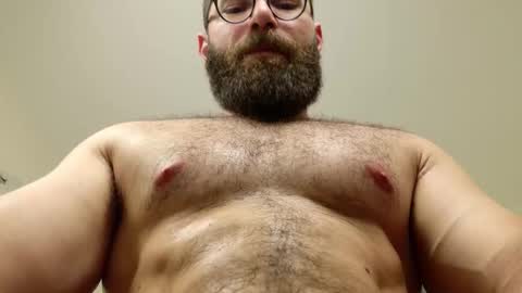 Dean online show from February 18, 2026, 11:33 pm