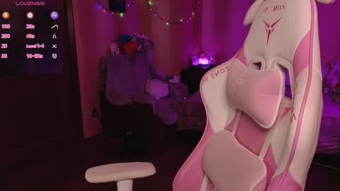 Princess Potato online show from December 30, 2024, 5:58 am