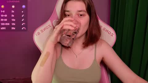 Princess Potato online show from October 15, 2025, 5:29 am