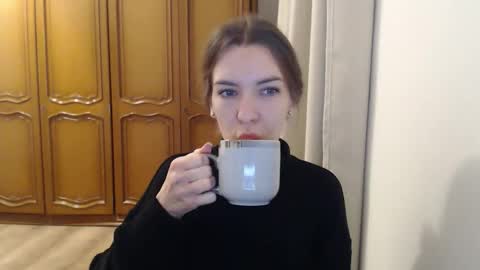 Aurora online show from November 24, 2025, 6:35 am