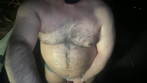 David C. R. online show from January 28, 2025, 8:58 pm