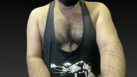 David C. R. online show from November 30, 2025, 2:54 pm