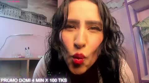 DEMI MOORE online show from July 11, 2026, 2:47 am