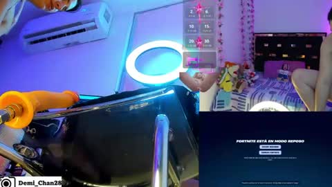 demiii online show from July 9, 2026, 2:04 am