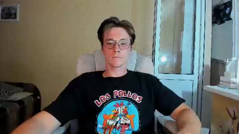 Deni online show from July 24, 2026, 8:18 pm