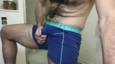 Snapshot of denialpussyboy chatting on February 5, 2025, 6:04 pm denialpussyboy online show from February 5, 2025, 6:04 pm