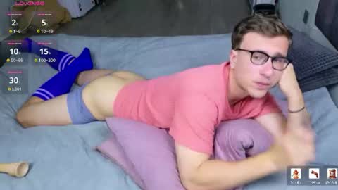 Dennis online show from June 27, 2026, 7:52 pm